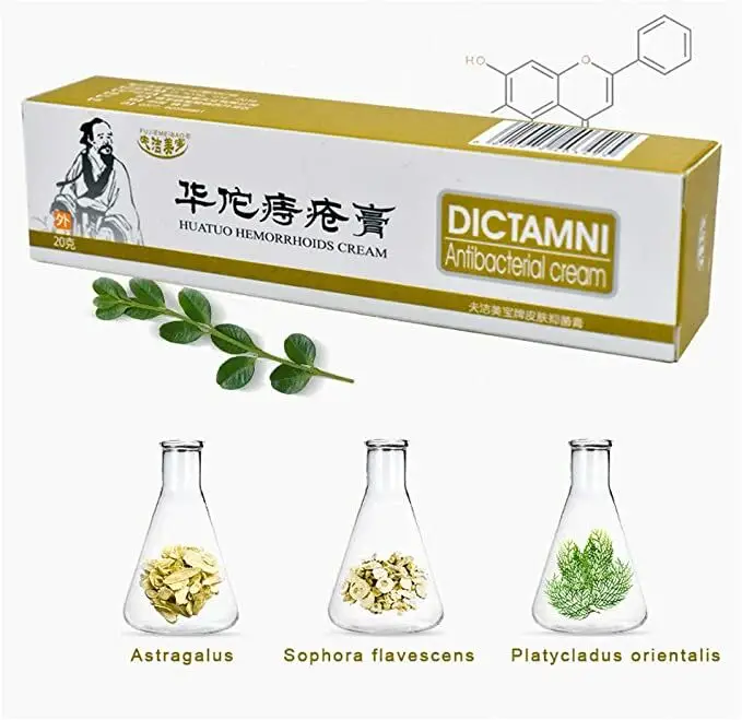 DICTAMNI ANTIBACTERIAL CREAM