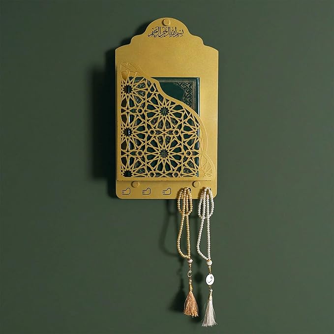 Quran Box With Tasbih Hanger (Color Golden)